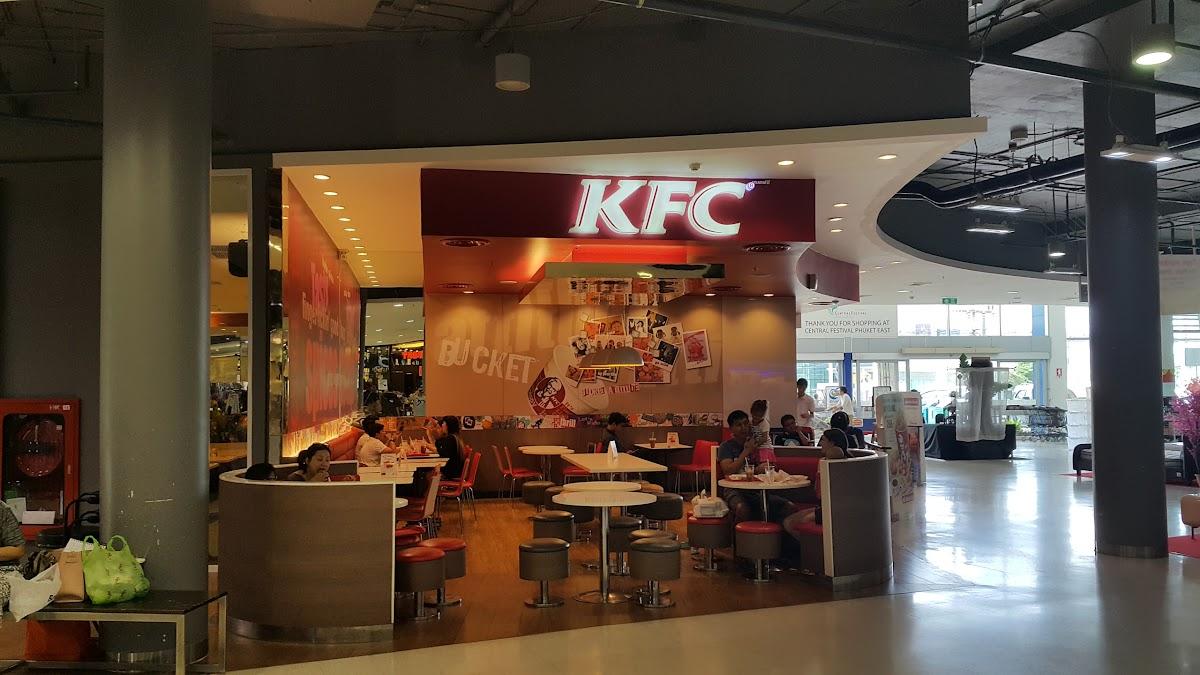 KFC Central Phuket