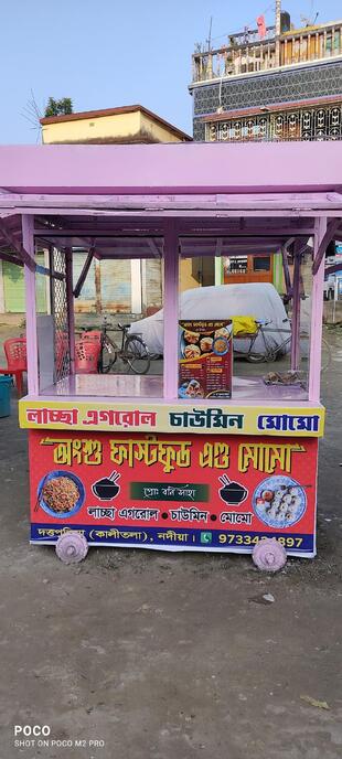 Anshu Fastfood And Momo