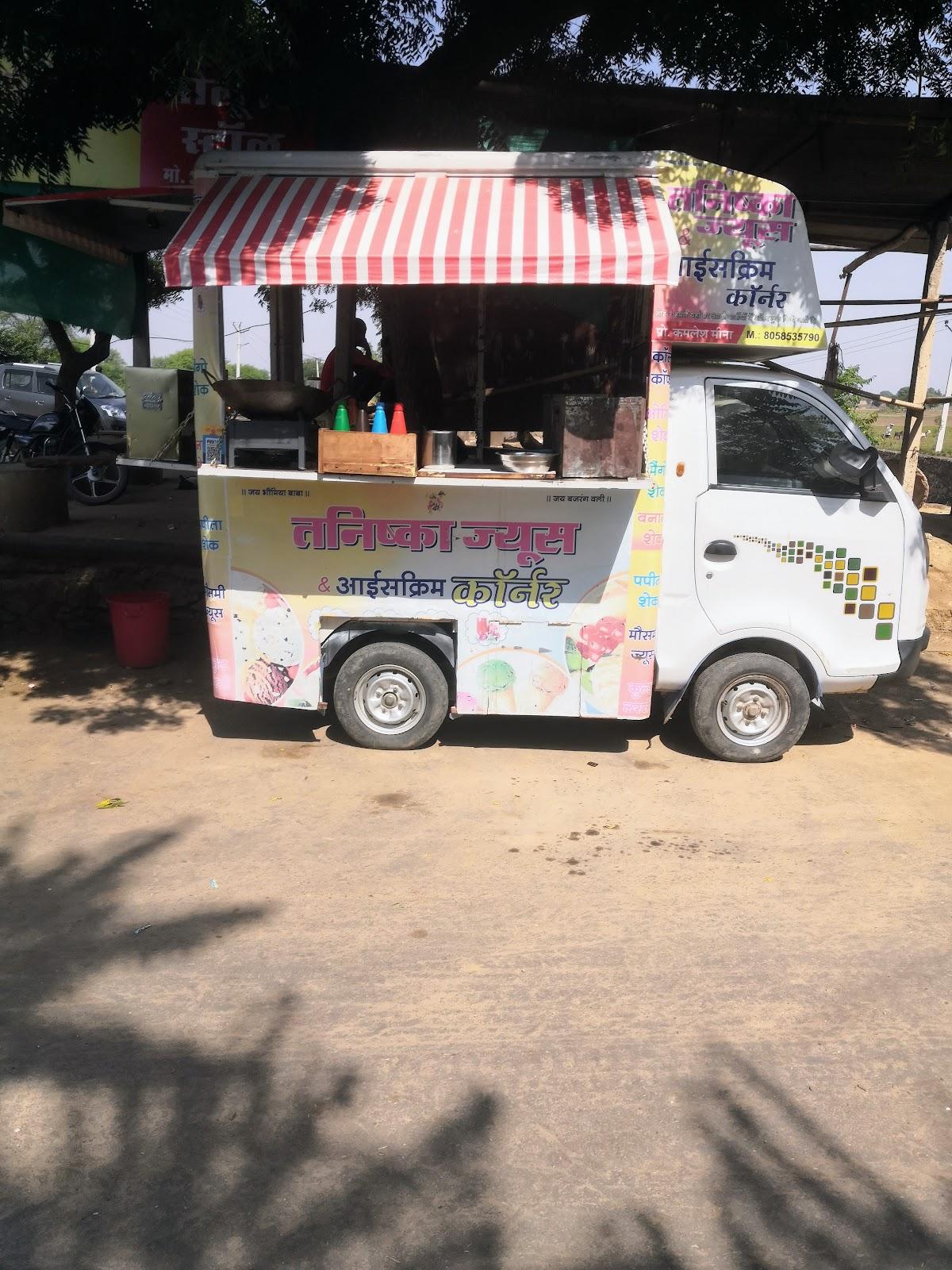 Tanishka fast food corner