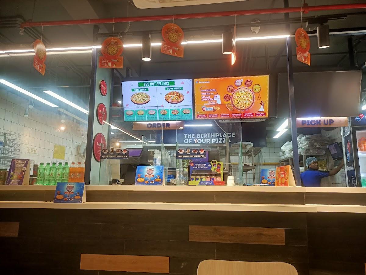 ডোমিনিয়ন