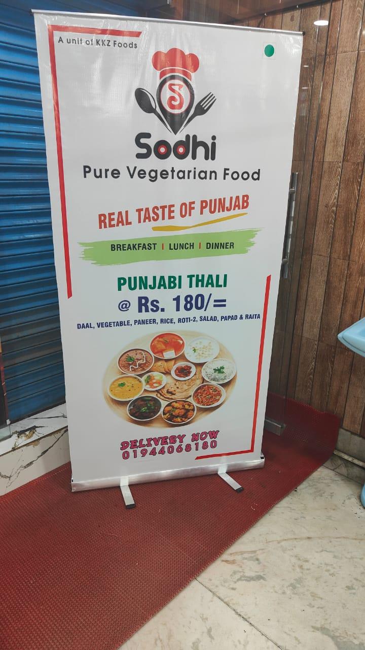 Sodhi Pure Vegetarian Food