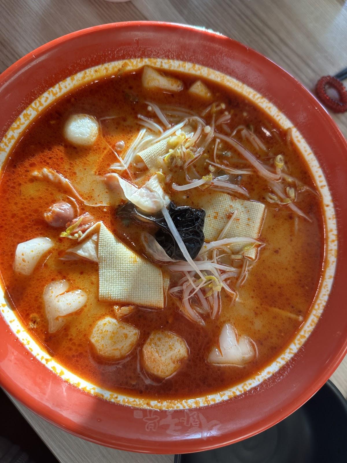 라화쿵부