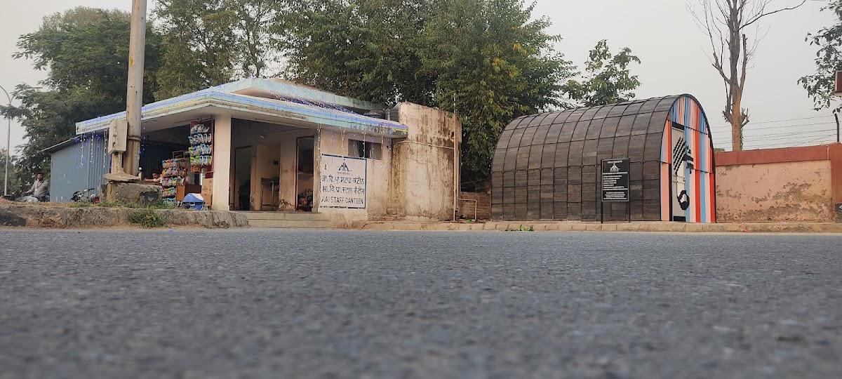AAI canteen amritsar airport