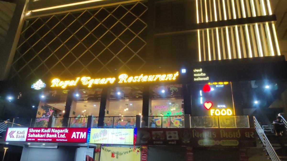 ROYAL SQUARE RESTAURANT