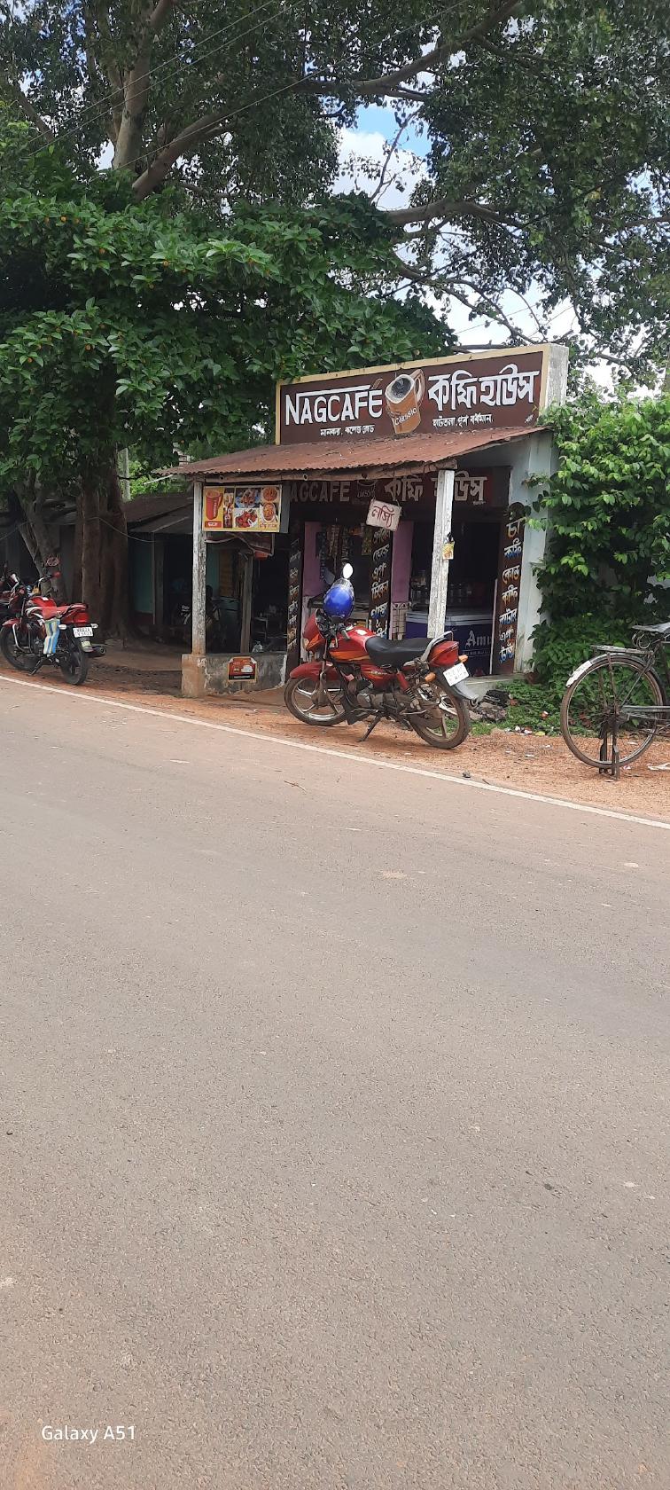 Nag cafe, Coffe House of Mankar