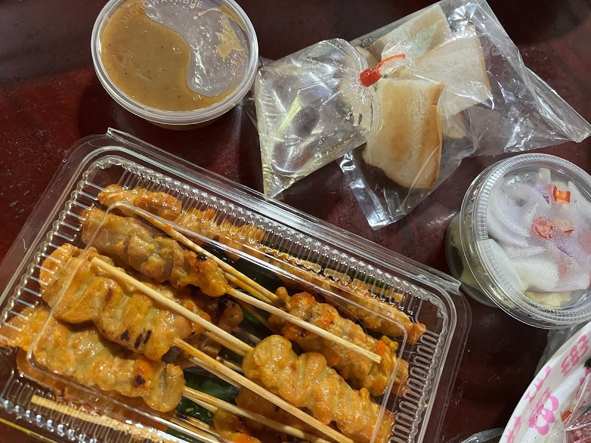 เตี๋ยวเรือเส้นจันท์