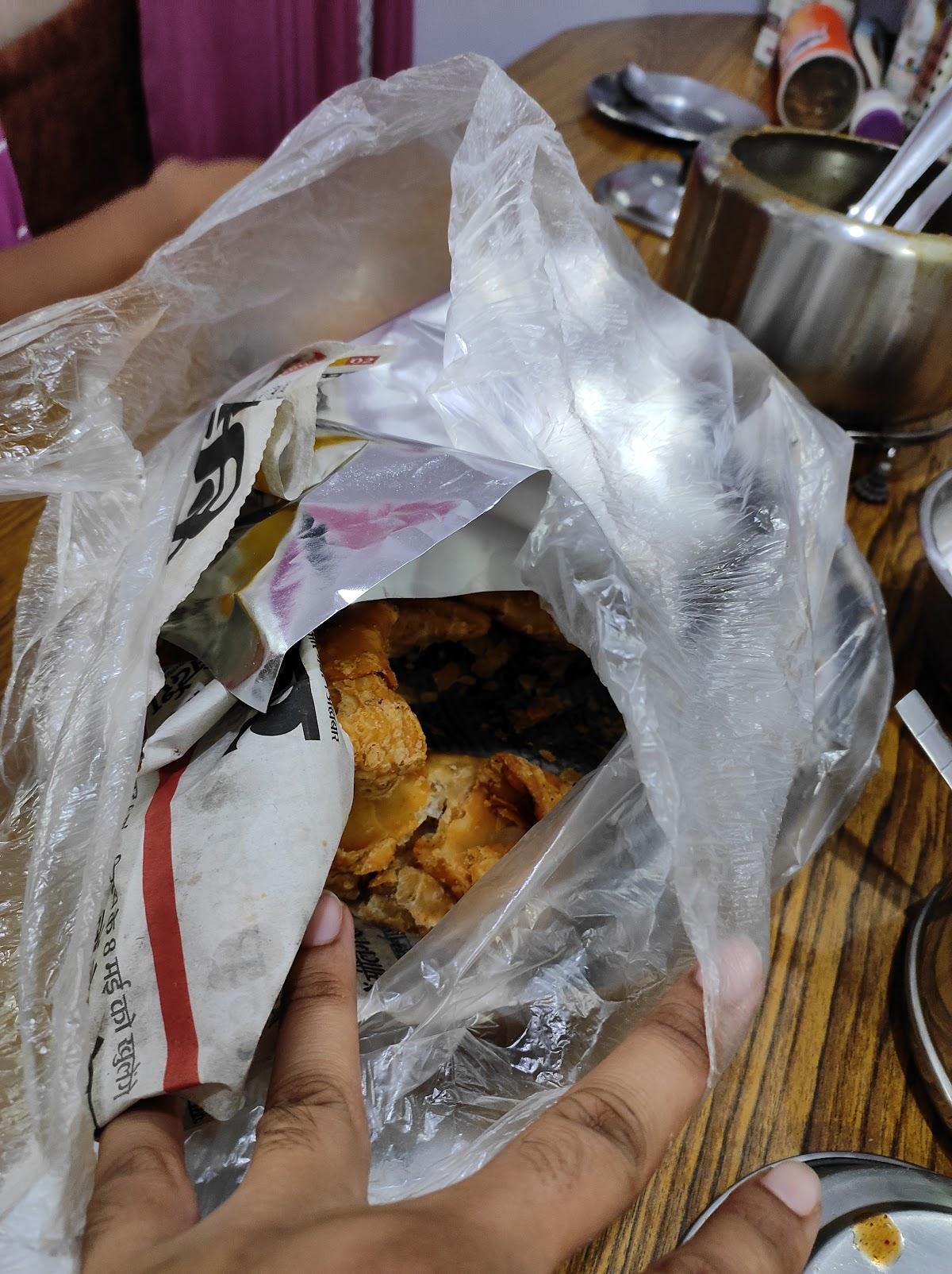 Uchaav Maharaj Chaat Bhandar Gadarwara