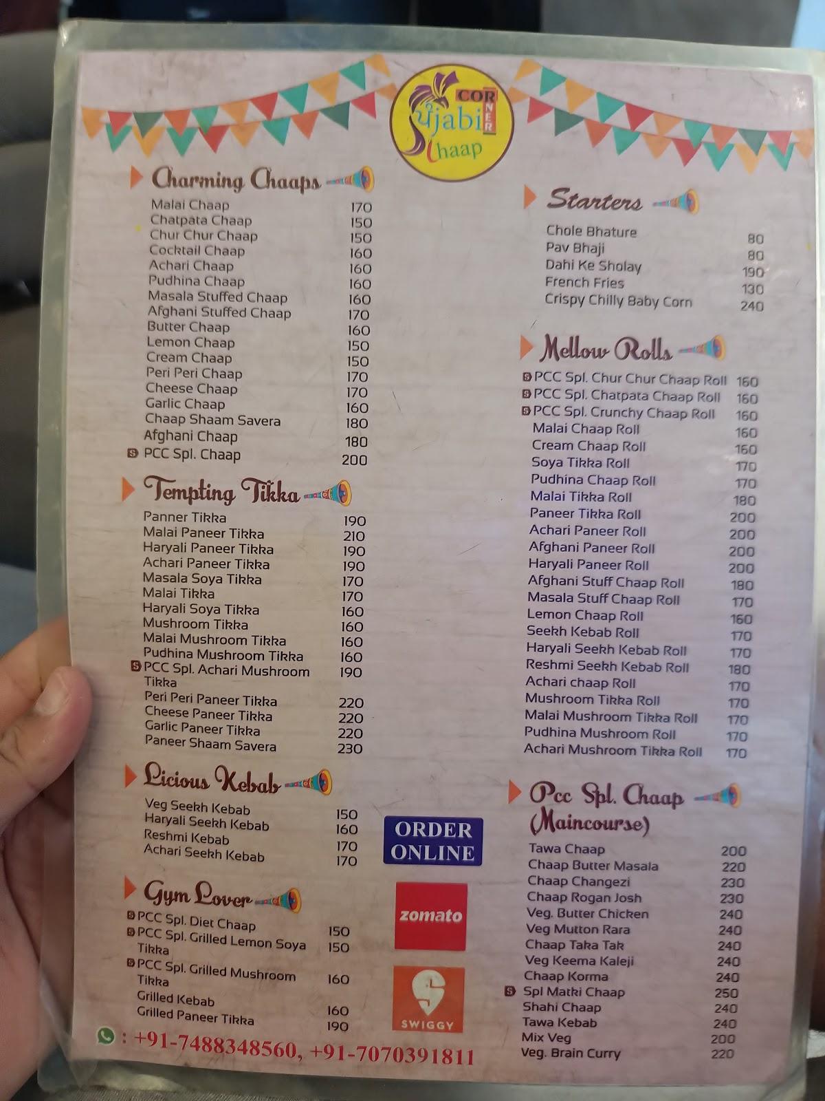 Punjabi Chaap Corner