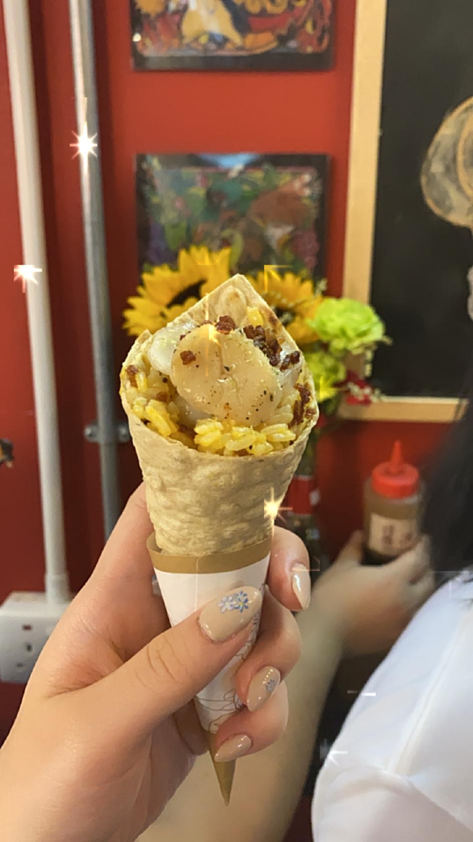 波子味
