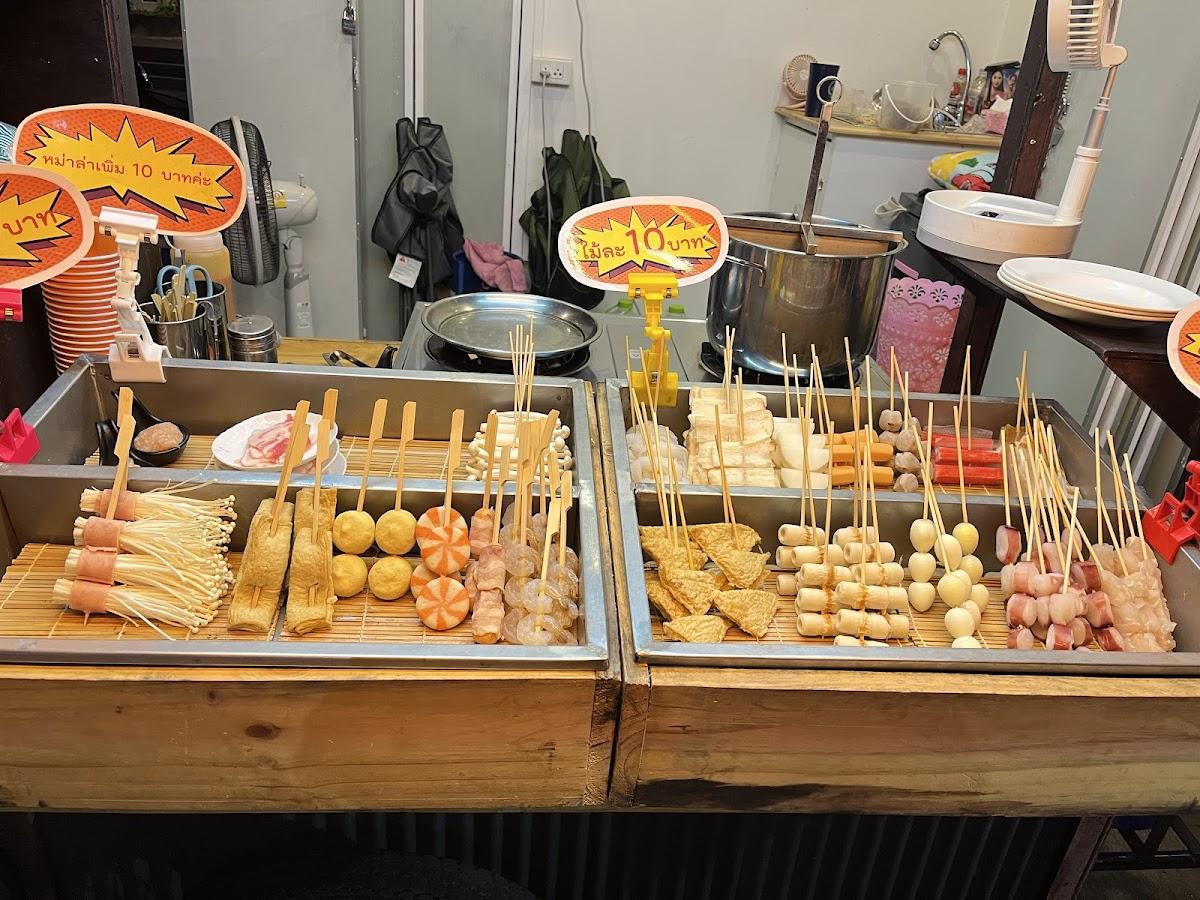 Onisan oden โอนีซัง โอเด้ง สาขา ศรีราชา