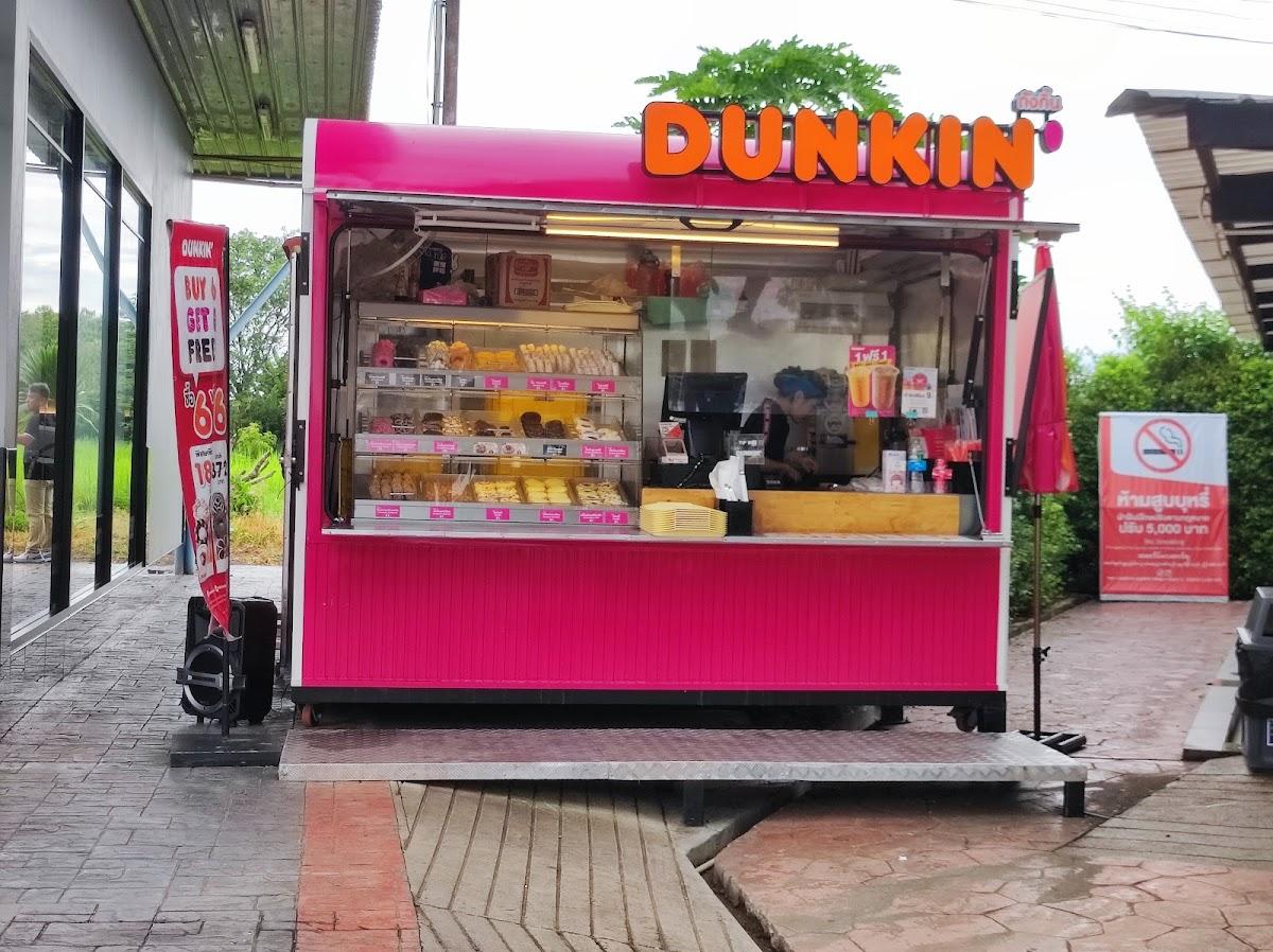 Dunkin' Donut