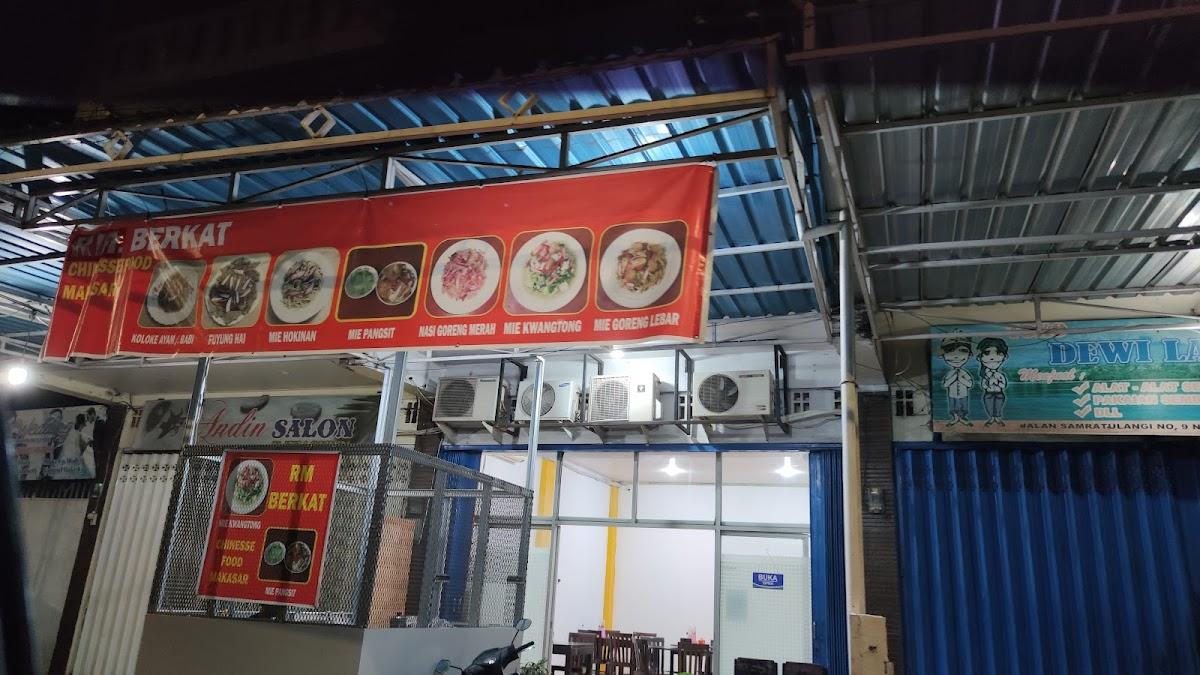 RM BERKAT