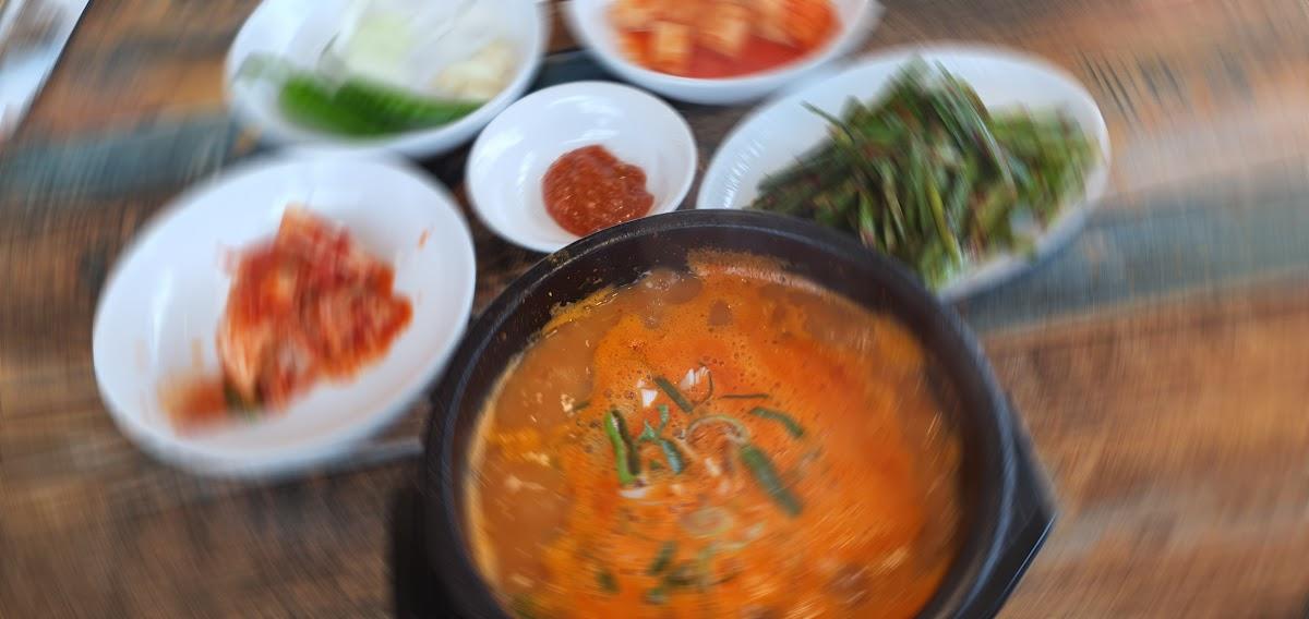 가마솥국밥