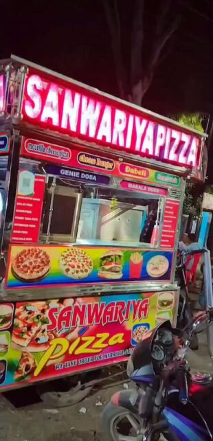 Sanwariya Pizza