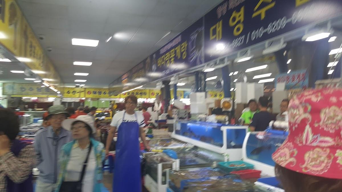 태양수산