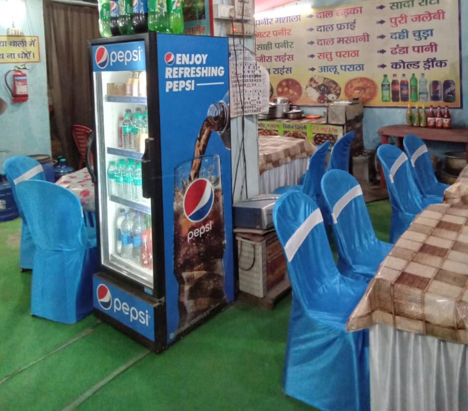 Meat House Food Junction Restaurant