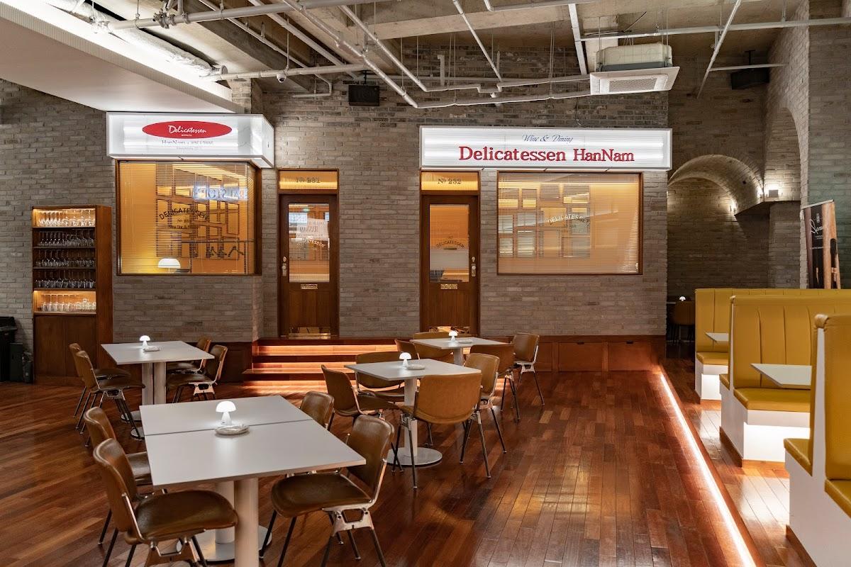 델리카트슨 한남 delicatessen hannam