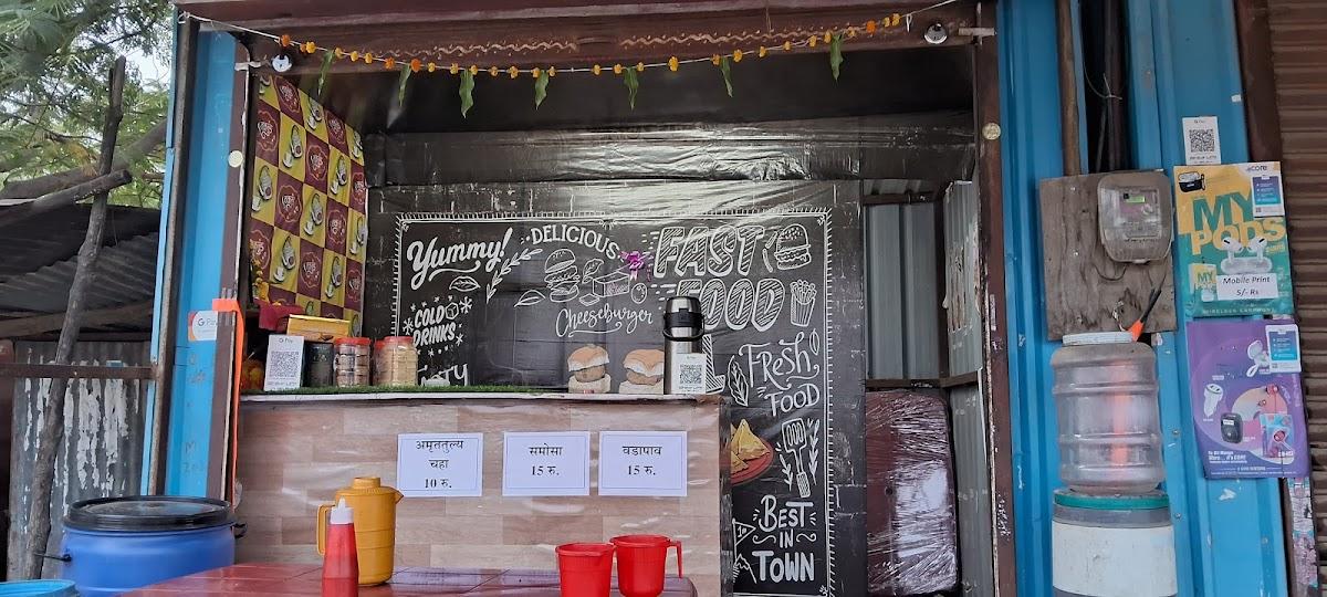 वक्रतुंड अमृततुल्य अन्ङ स्नॅक्स सेंटर देवगाव