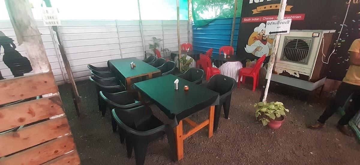 The Rasoi Pure Veg Family Restaurant