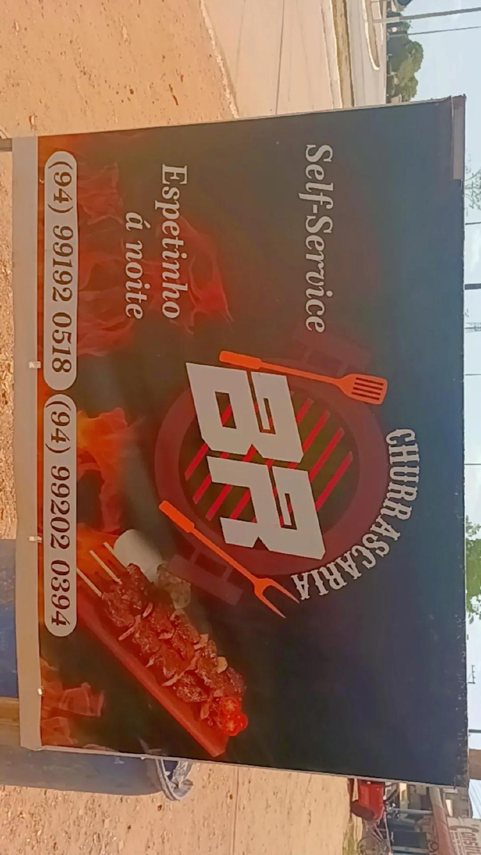 Churrascaria e Hamburgueria BR