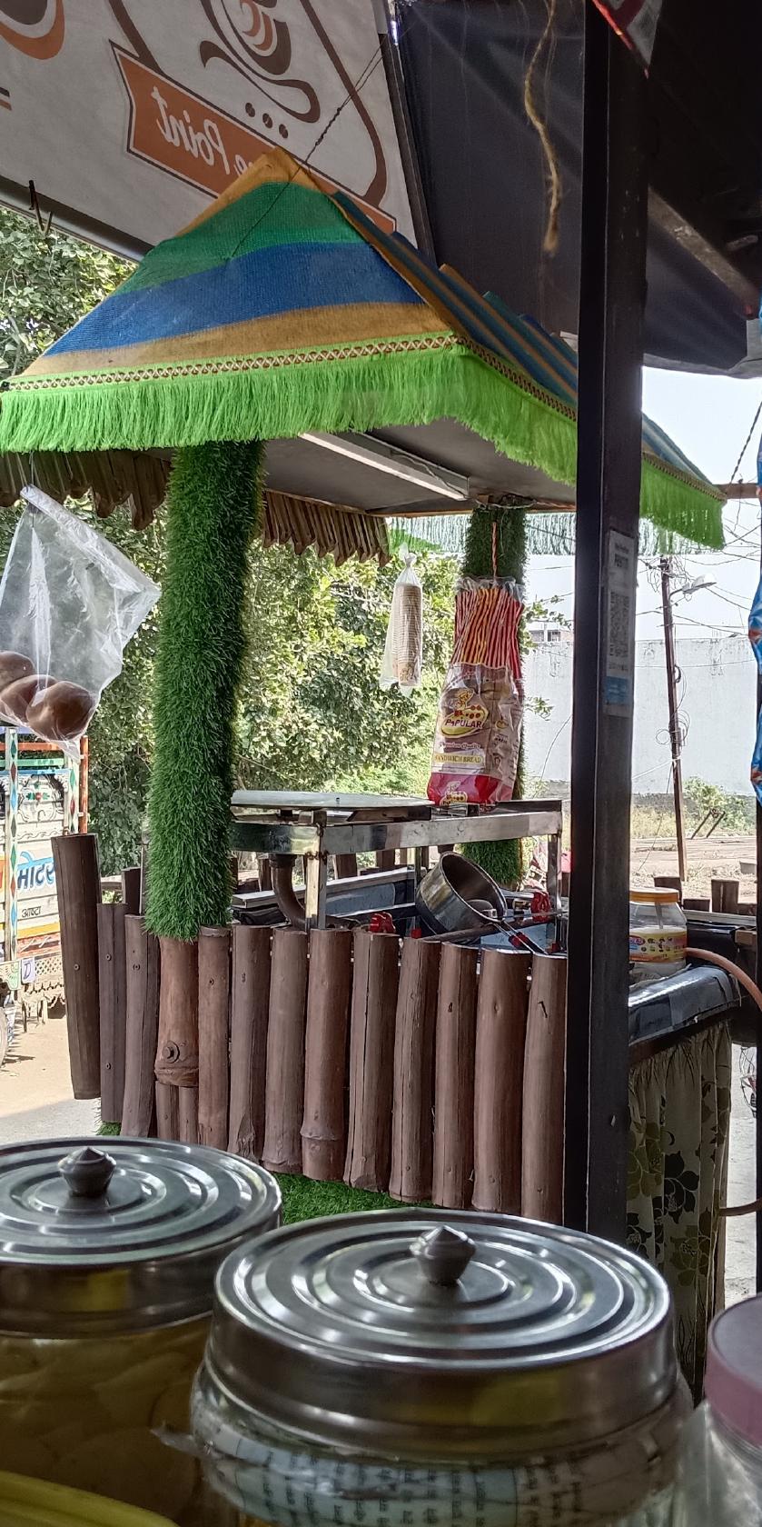 Classic Coffee points