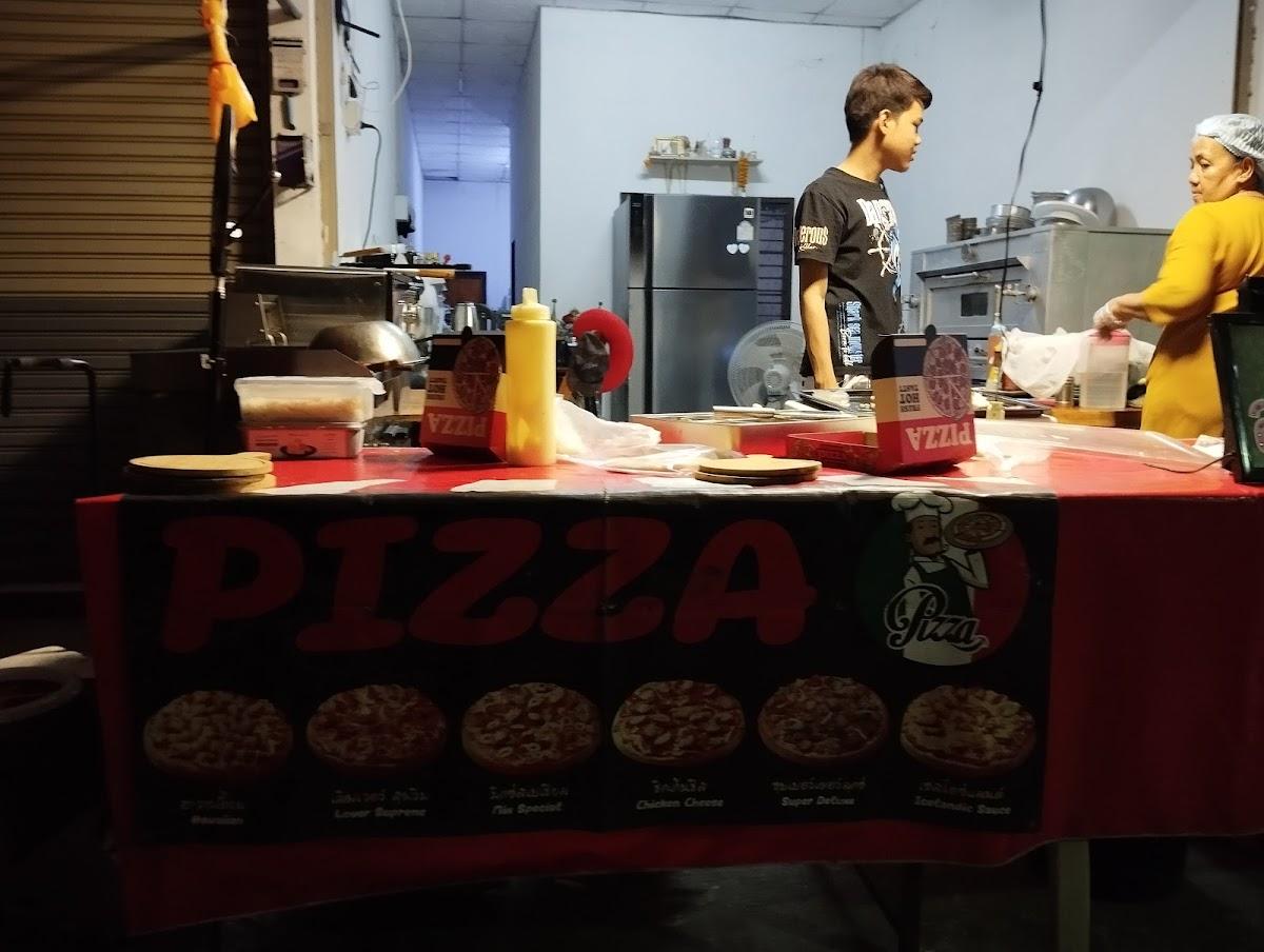 ร้านพิซซ่า โฮมเมด ไฟลุก