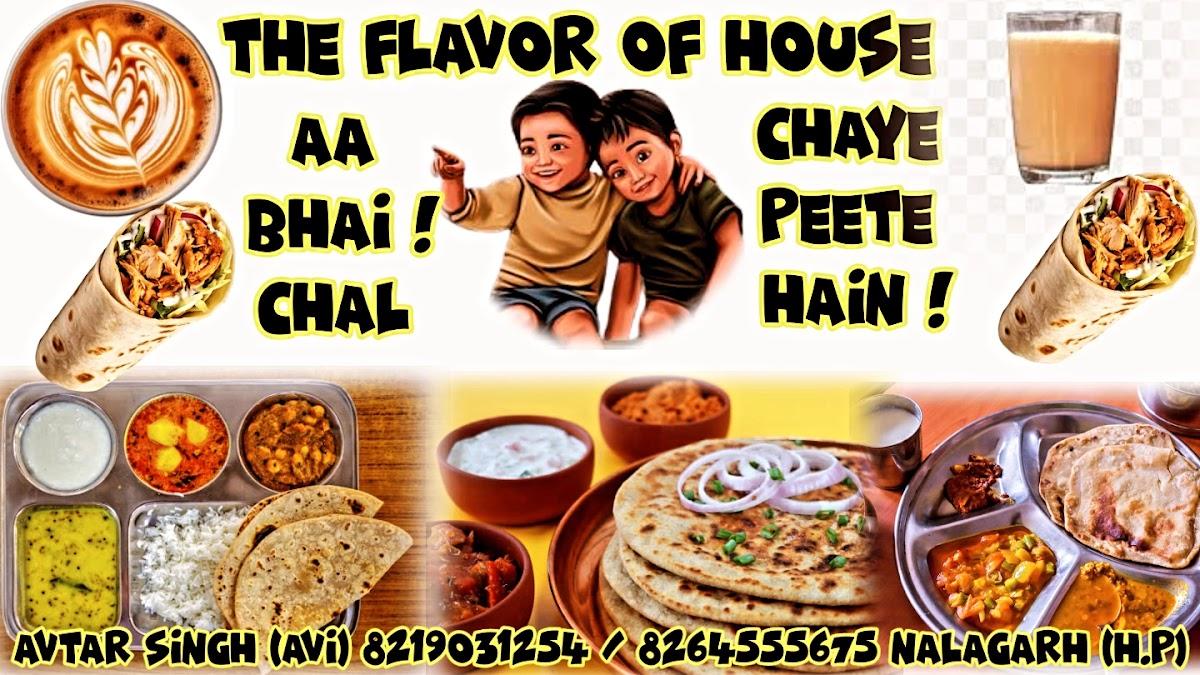 The flavour of house