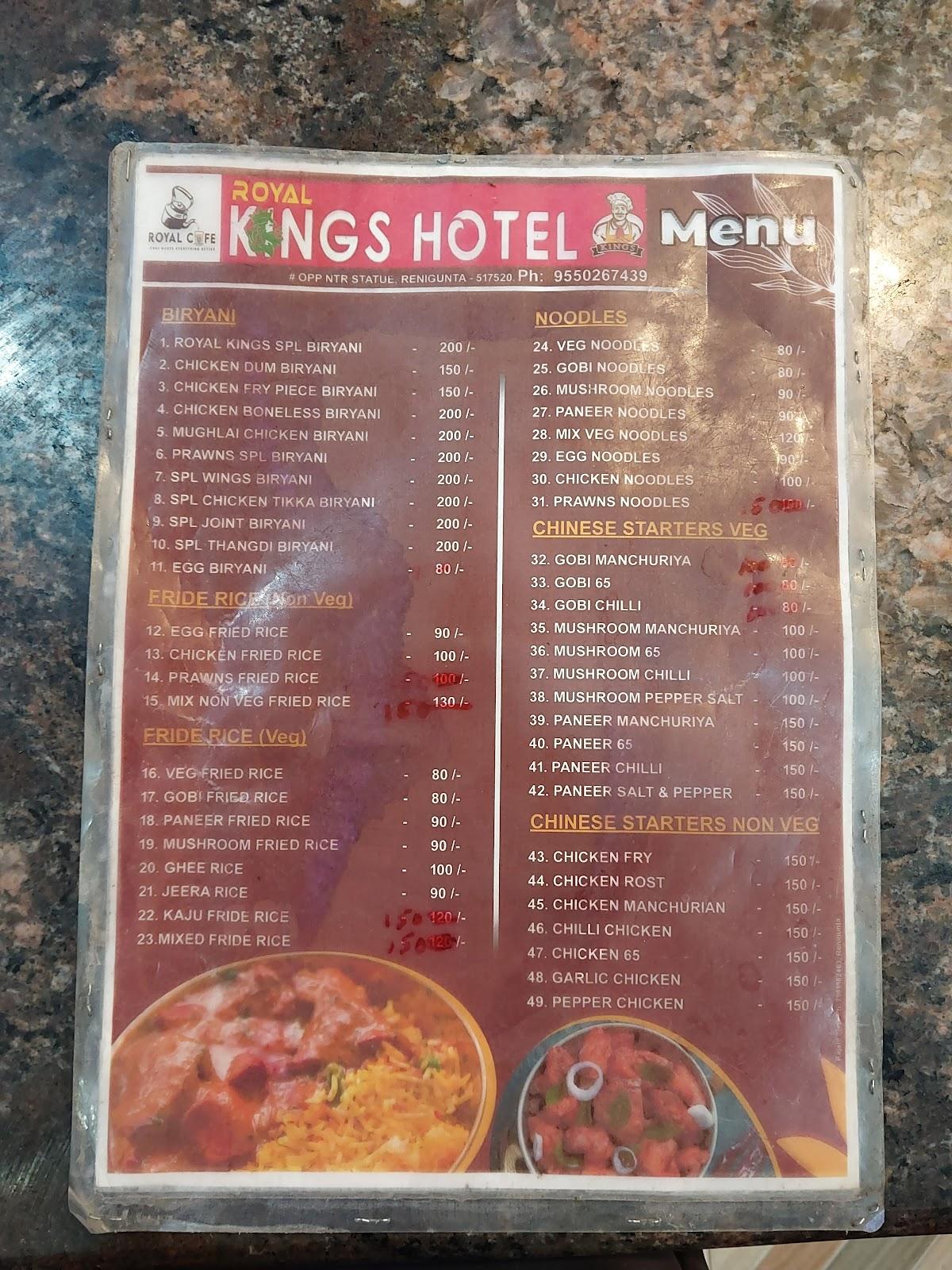 HOTEL ROYAL KINGS RENIGUNTA
