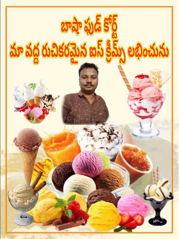 BASHA CELL POINT @FOOD CORT