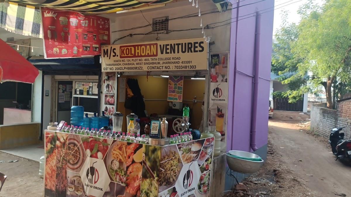 M/s KOL HOAN VENTURES