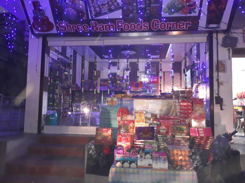 Shree Ram Foods Corner