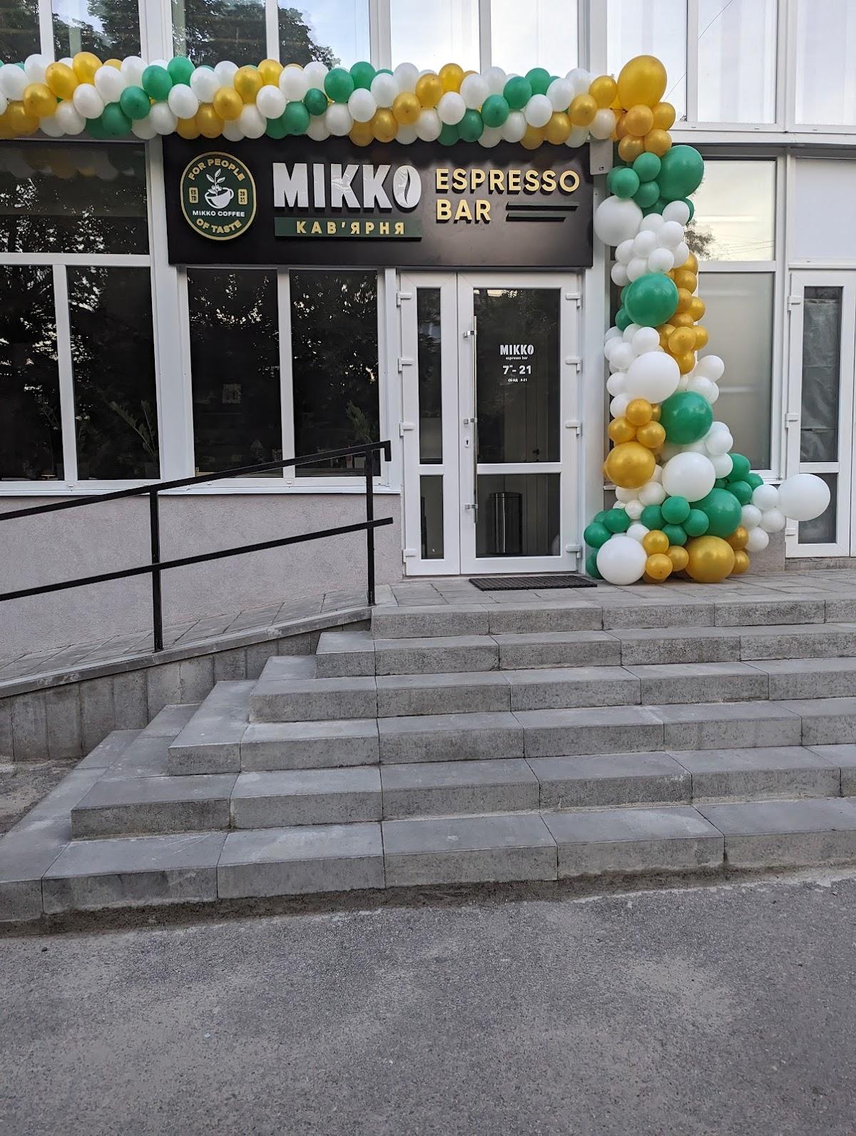 МІККО espresso bar