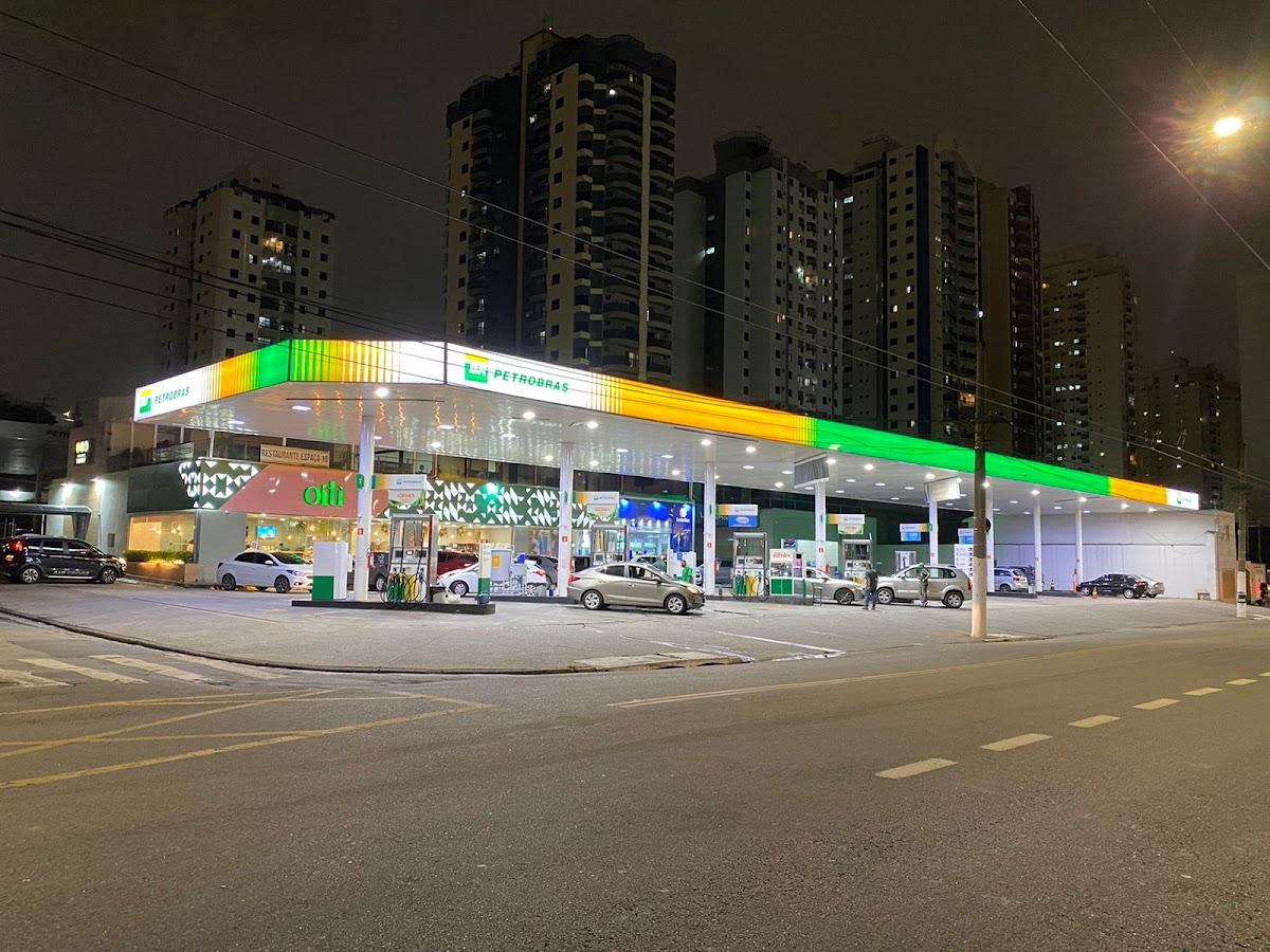 Posto Petrobras