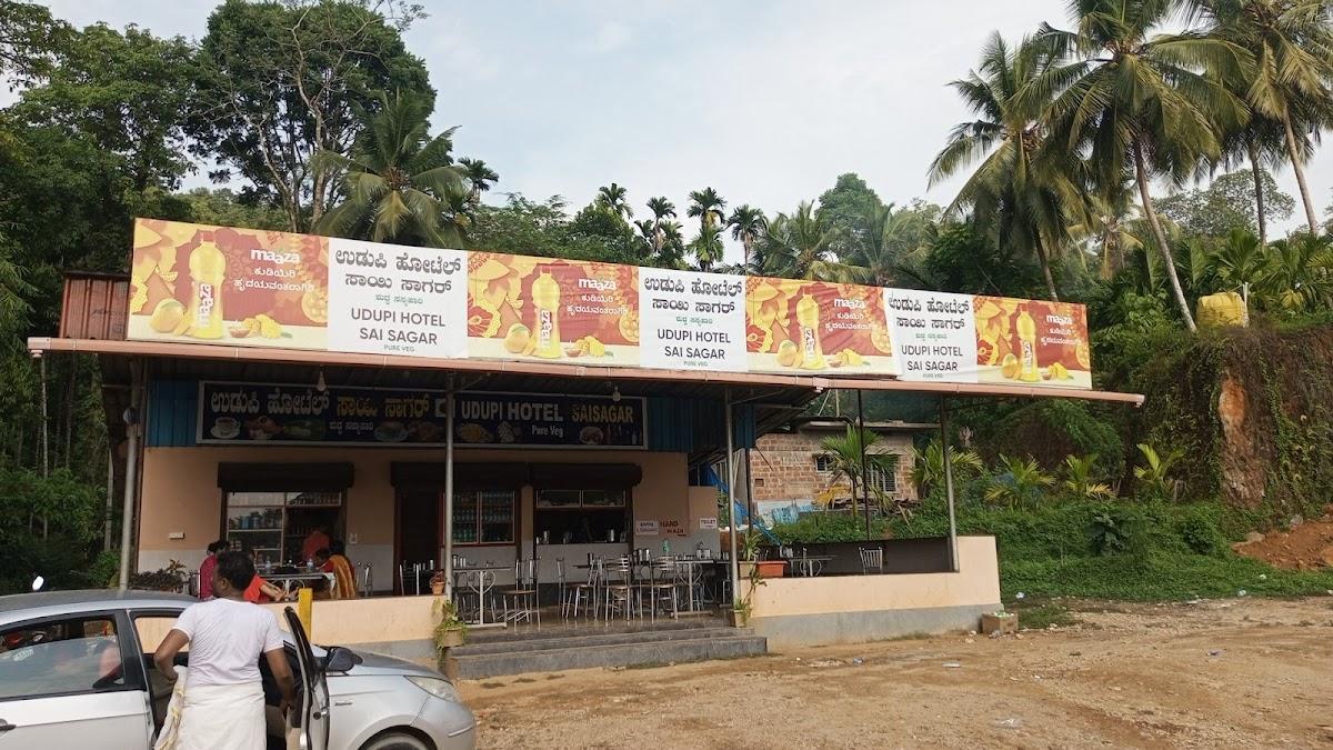 Hotel sai sagar nidle