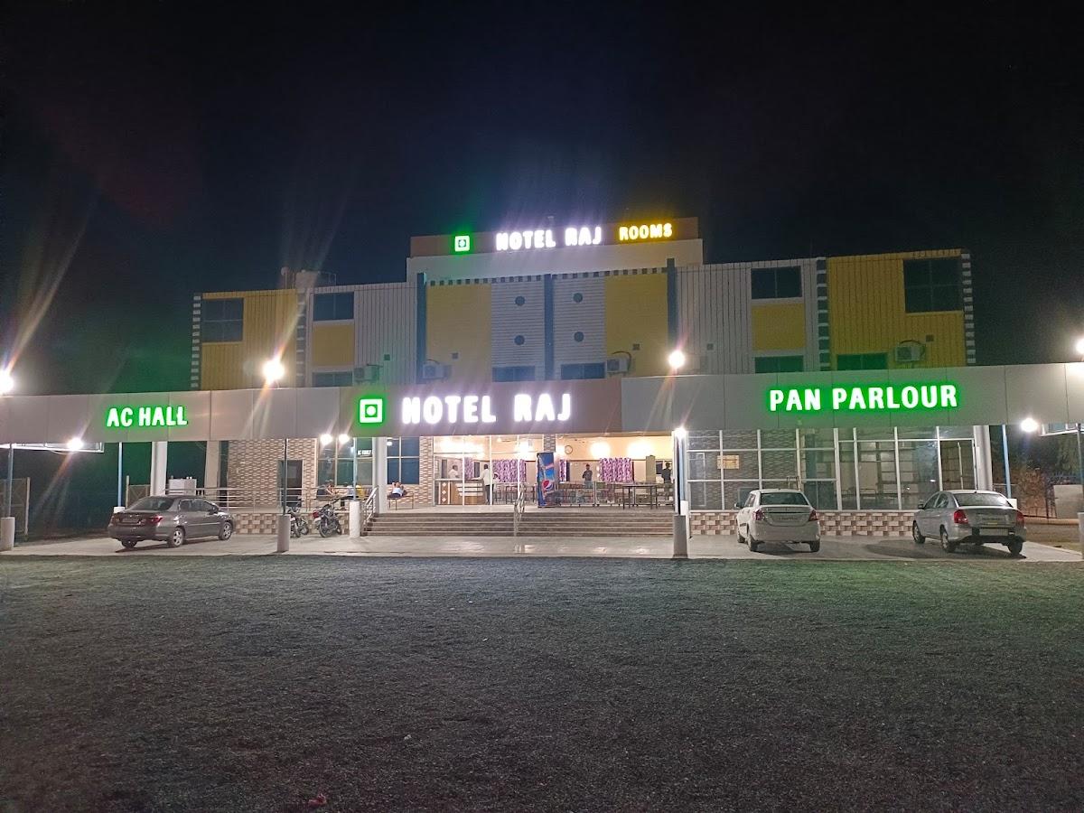 M.RAJ HOTEL