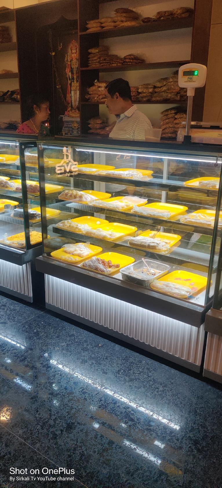 Hotel Sri Vari Bhavan