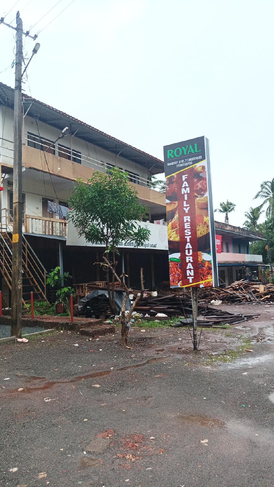 Royal Family Restaurant