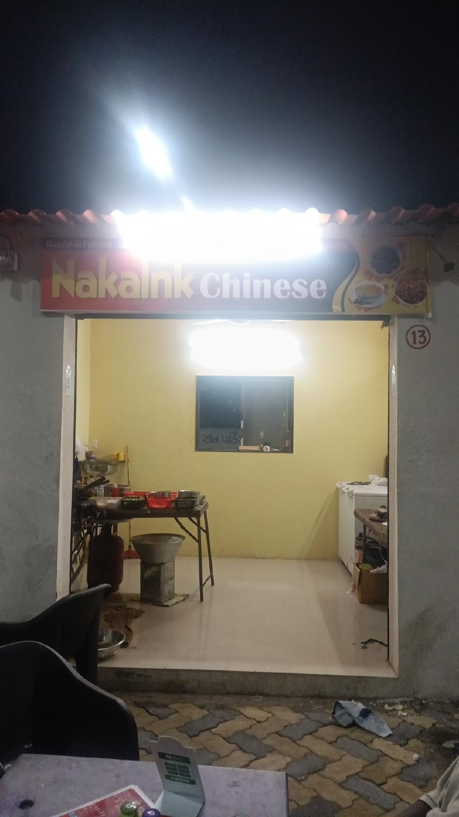Naklank chinese