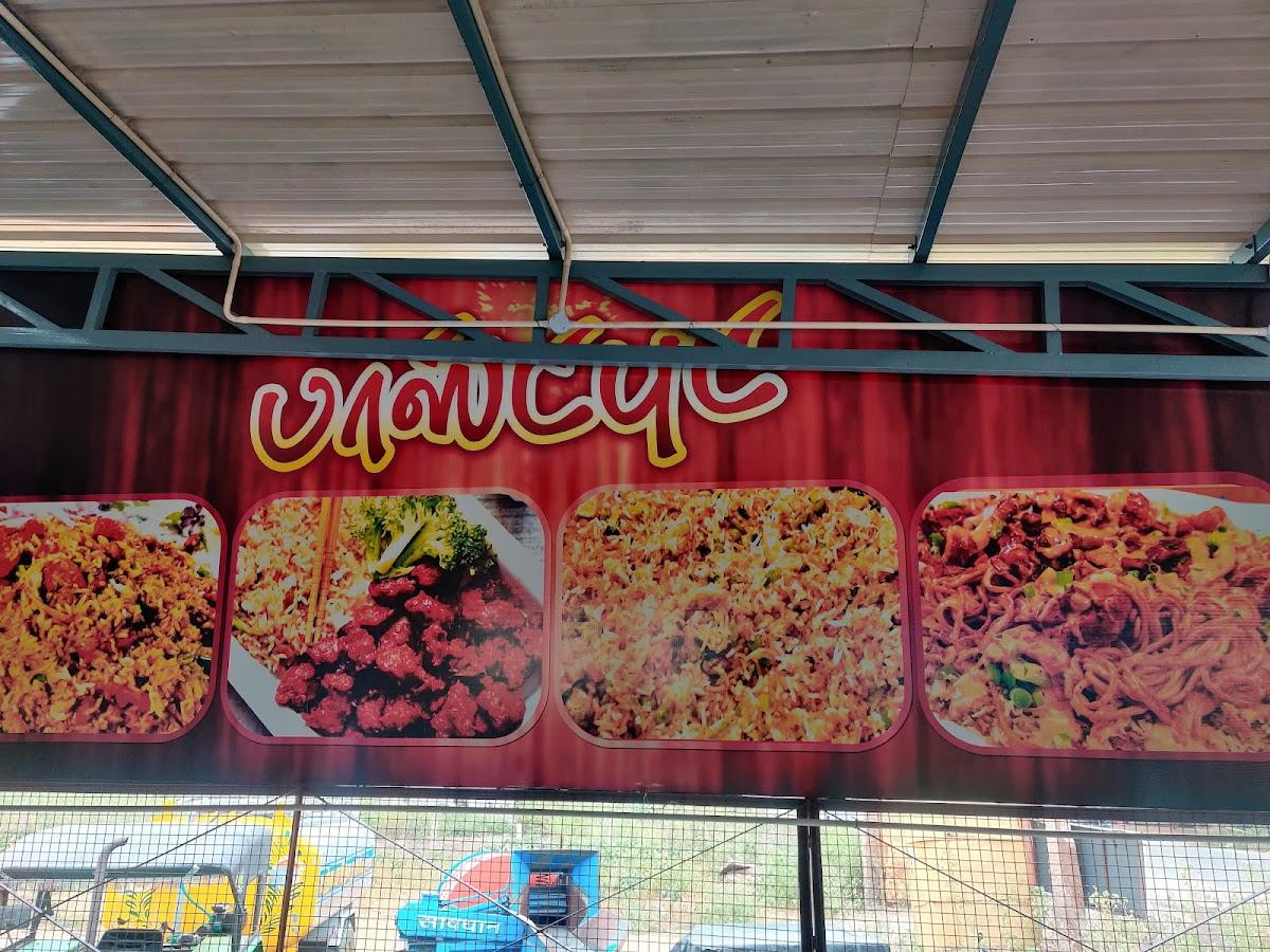 Selva Vinayagar Hotel