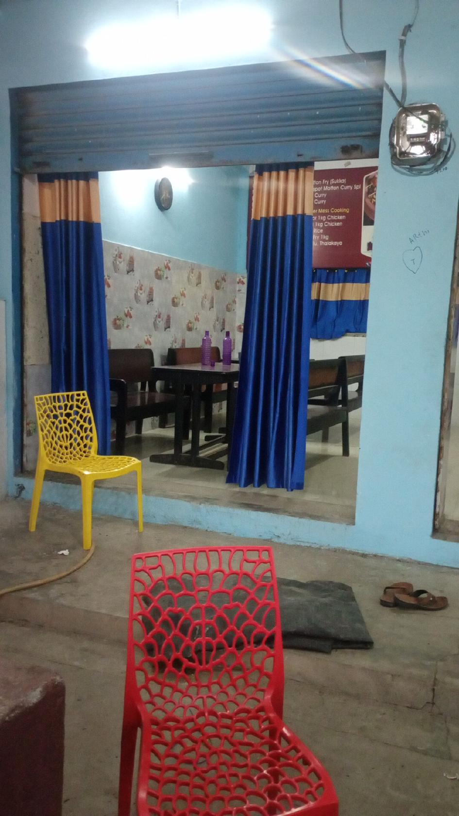 Rajana order mess & cooking center