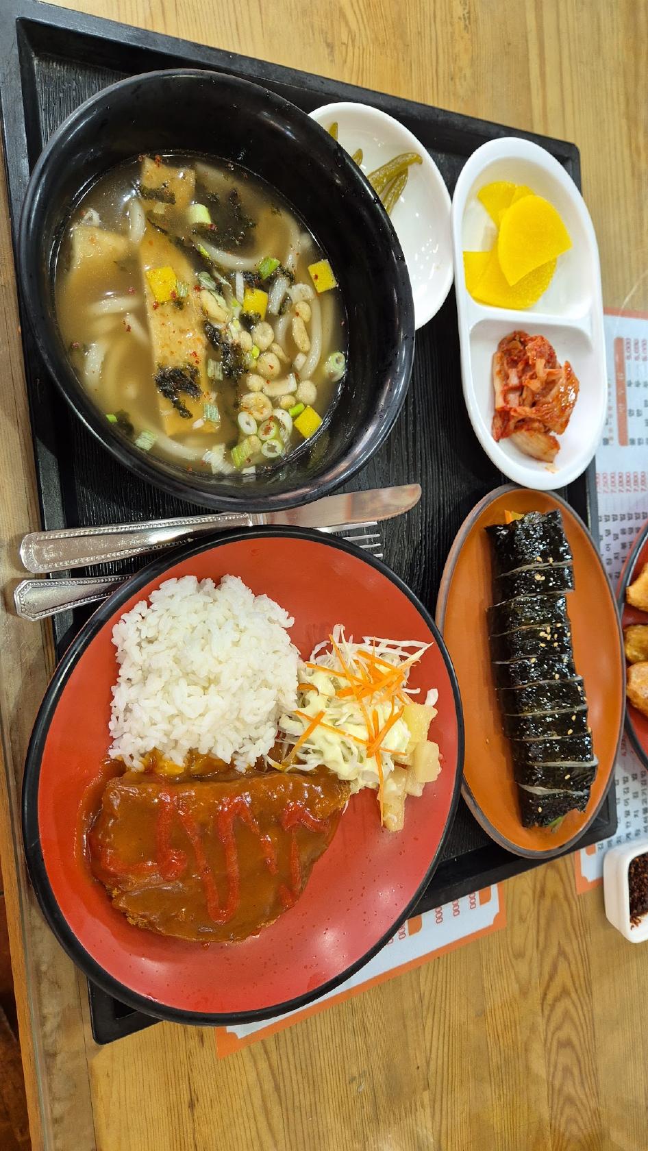 나드리김밥천국