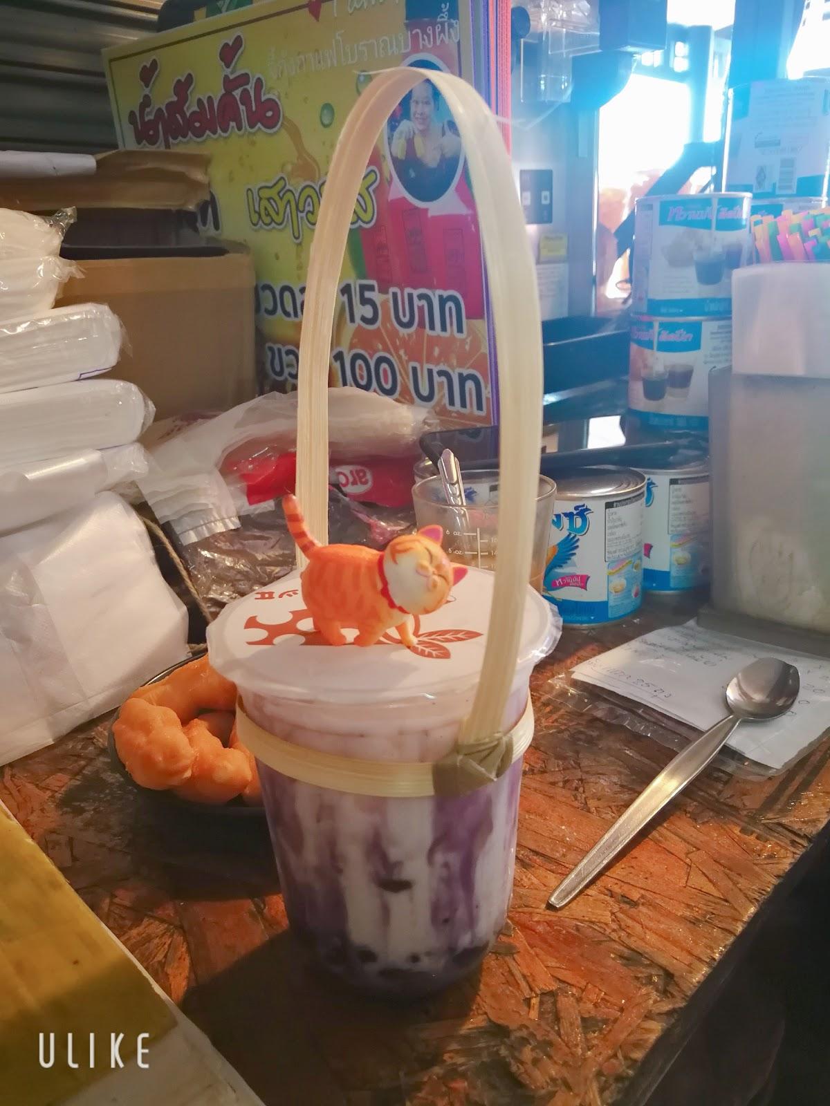 จี้กุ้ง กาแฟโบราณบางผึ้ง