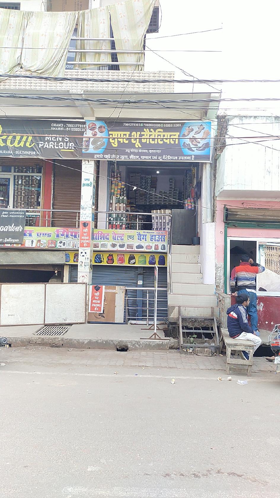 Khalid Mutton Biryani Corner