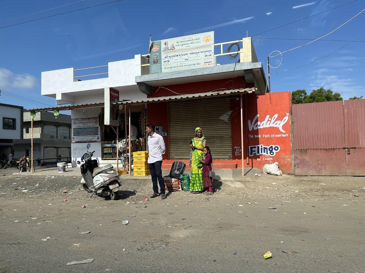 Gurudatt Chinese Food