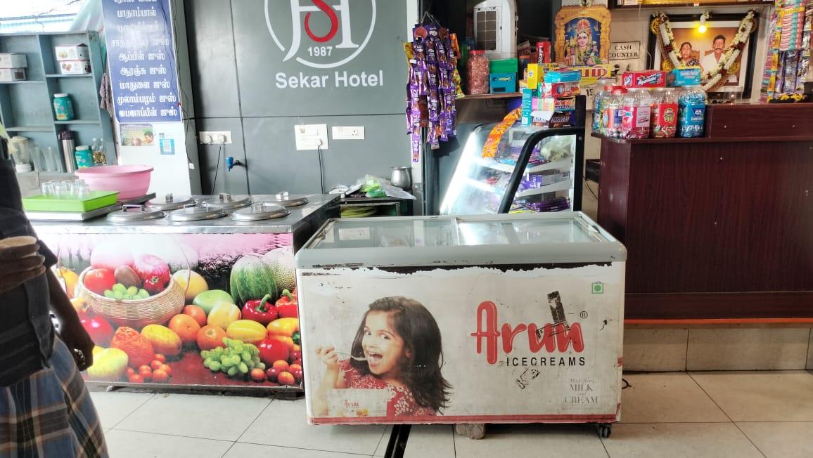 NEW SEKAR RESTAURANT VEG