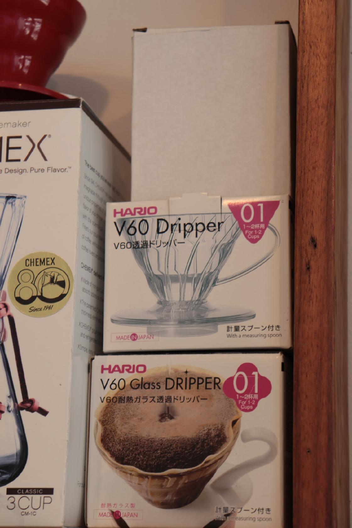 SAM - Aluguel e Venda De Máquinas De café - Loja de Cafés