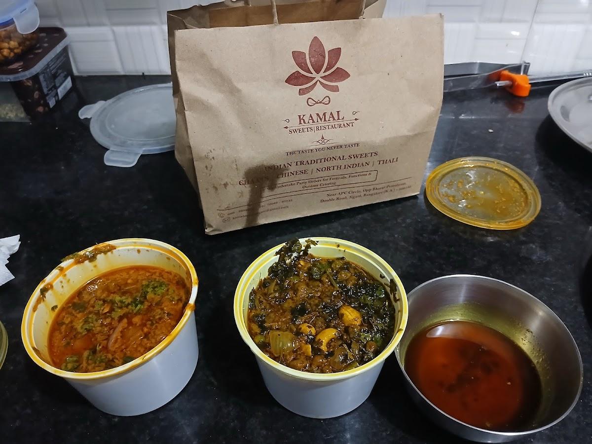 Kamal Sweets & Restaurant