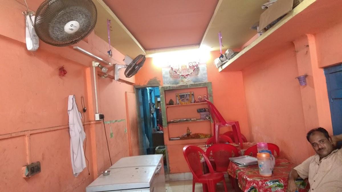 Joy Jagannath Hotel & Restaurant