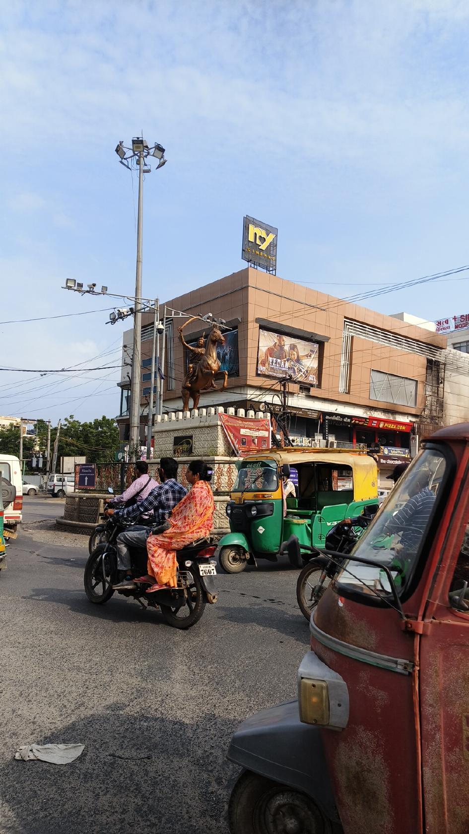 Rajubhai Panipuri Centre