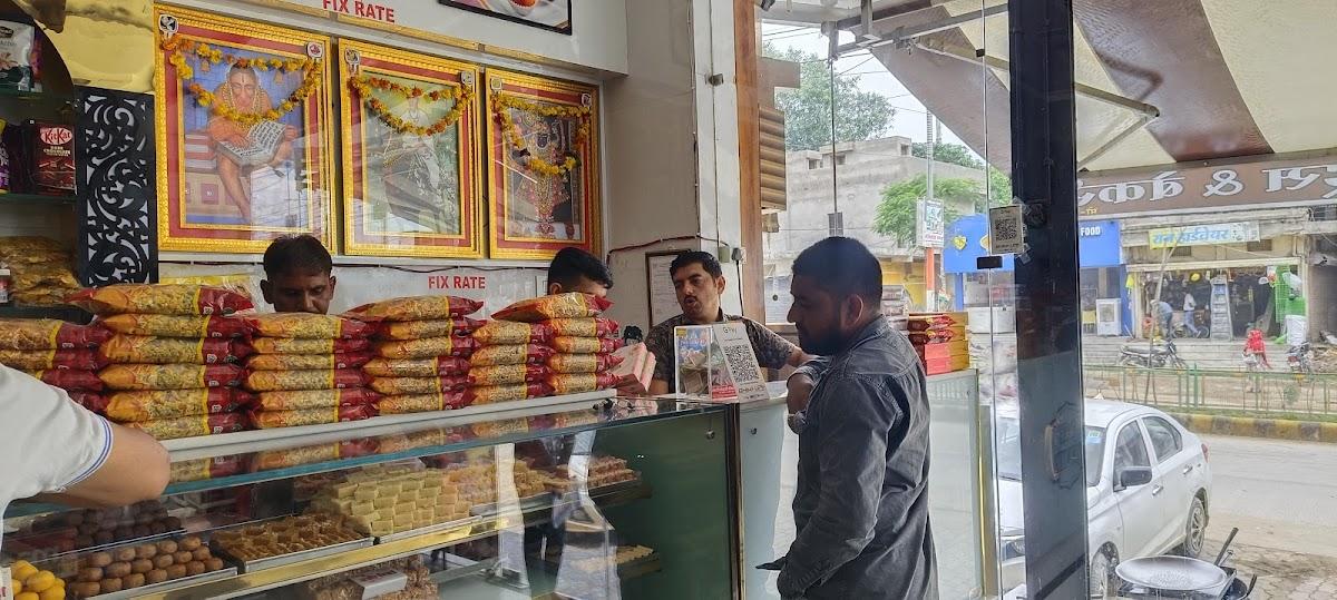 Jmb Sweets And Bakery